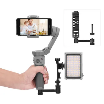 

2 Pcs Aluminum Alloy Handheld Gimbal Flash Light Photography Clamp Camera Microphone Connector Expanding Bracket For DJI OSMO3