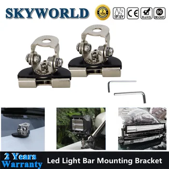 

SKYWORLD Universal 2x A Pillar Hood Led Bar Offroad Mount Bracket Led Work Lamp Clamp Holder For Car Led Lights Mounting Bracket