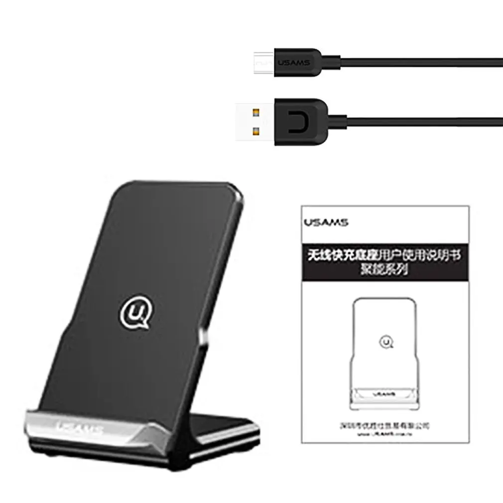 

USAMS Zino Series Intelligent Wireless Fast Charging Pad with Smart Chip Mobile Phone Holder Support QC2.0/3.0 US-CD28