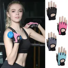 Перчатки для фитнеса, защита рук на половину пальца, перчатки для тяжелой атлетики, Нескользящие дышащие защитные перчатки для тяжелой атлетики