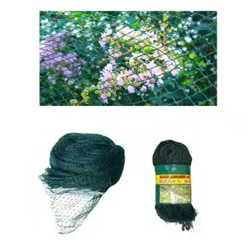 

Anti Bird Protection Net Mesh Plant Covers Garden Netting Protect Fruit Trees from Rodents Deer Animal Poultry Best for Seedling