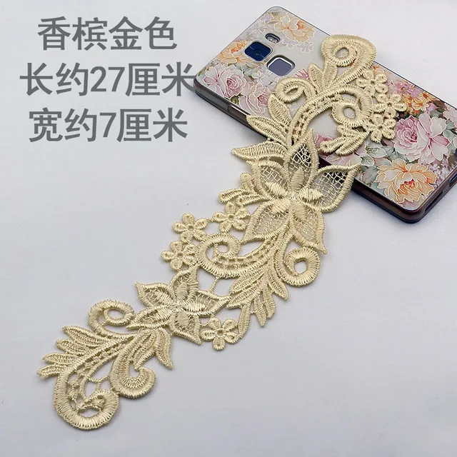 High-Quality-2019-African-French-Net-3D-Tulle-Lace-Fabric-Collar-Trim-Pearl-Patches-Patch-Purple.jpg_640x640 (2) - 副本