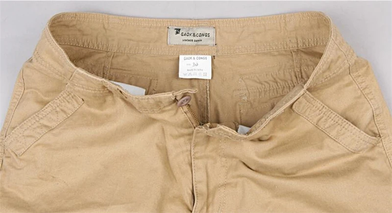 QQ截图20180511114533