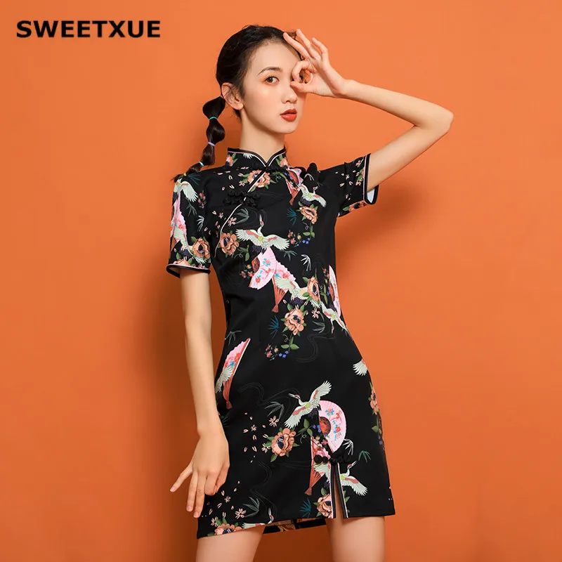 Женское платье Чонсам Sweet Xue облегающее винтажное в китайском стиле с коротким