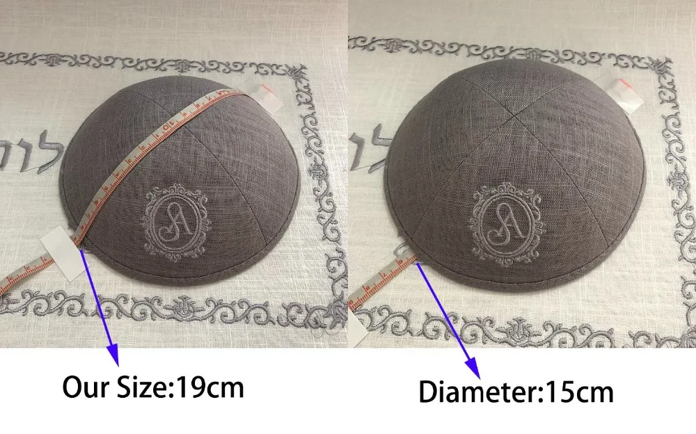 19cm