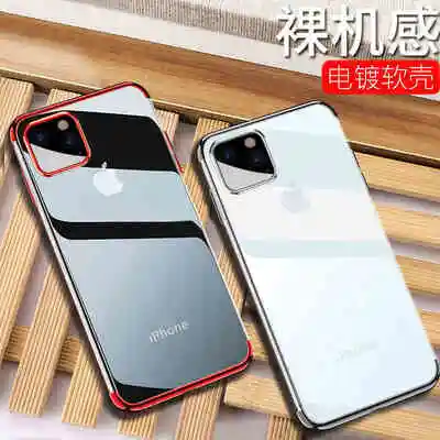 Для Apple iphone 11 чехол тонкий термополиуретановый силиконовый покрытие прозрачный