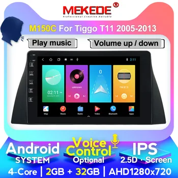 

MEKEDE Voice control multimedia car radio Android 2 Din GPS navigation for Chery Tiggo T11 2005-20013 with 4G+64G WIFI CARPLAY