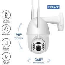 Caméra de Surveillance dôme extérieure PTZ IP WiFi HD 1080P, dispositif de sécurité sans fil, étanche IP66, avec protocole ONVIF, application V380 