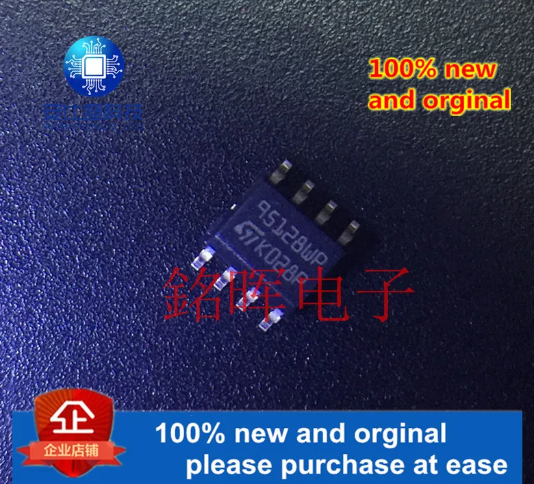 10 шт. новые и orgianl M95128-WMN6TP 95128WP SOP8
