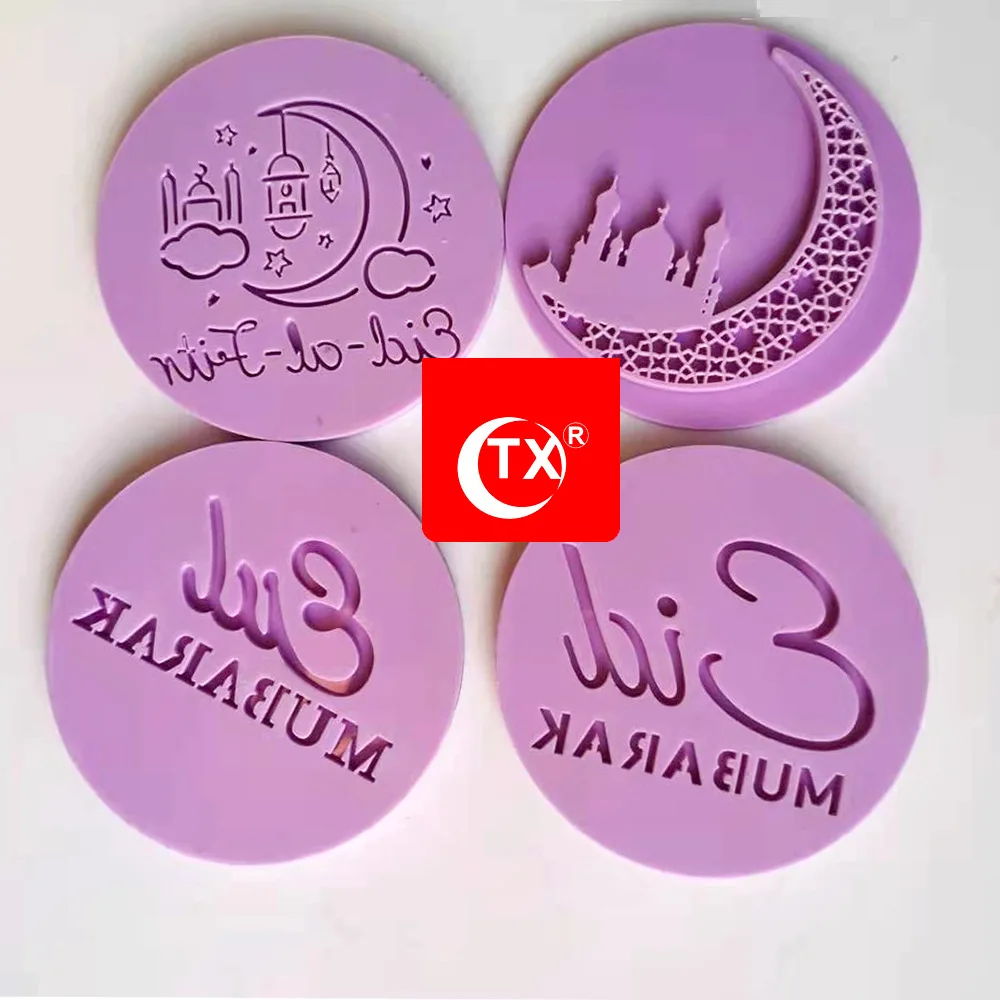 Cutter-Mold Cookies-Cutter Cake-Decoration-Tool Embossed Temple Star Eid Mubarak Moon