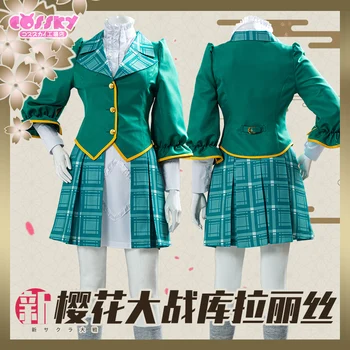 

Sakura Wars Claris Original Version Uniforms Cosplay Costume Free Shipping F