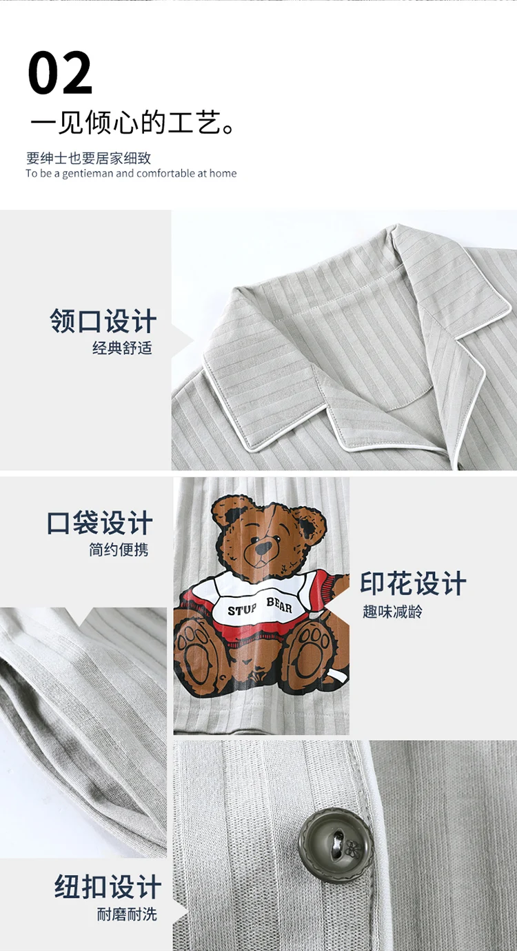 Cotton Winter Thick Warm Pajamas For Men Oversized Lounge Sleepwear Cartoon Bear Pajamas Men Long Sleeve Homewear With Buttons mens cotton pyjamas