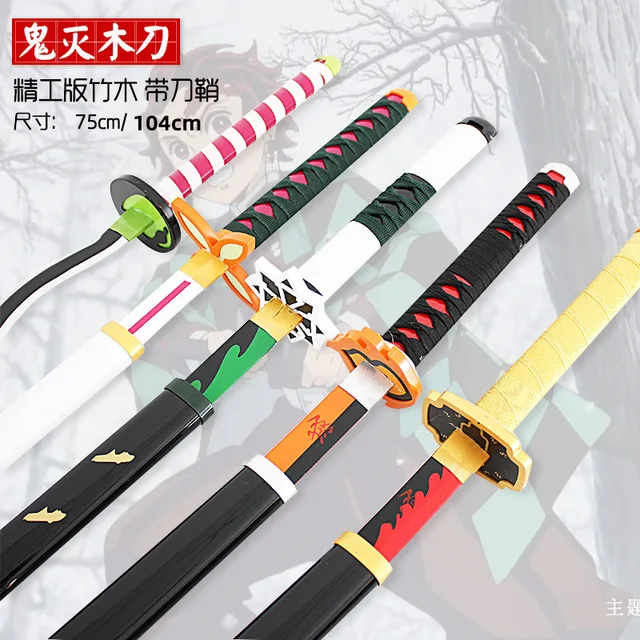 104cm Demon Slayer Sword Cos Agatsuma Zenitsu Hashibira Inosuke Nichirin Blade Wooden Sword Anime Weapon Model Toys For Children 2