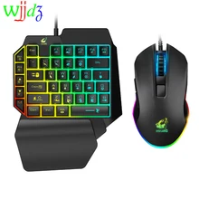 Computador led gaming keyboard mouse conjunto combos ergonômico multicolorido backlight jogo com uma mão teclado mouse conjunto para o jogador
