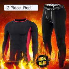 Спортивные костюмы для мальчиков; комплект одежды для детей; компрессионный спортивный костюм; Одежда для мальчиков-подростков; теплая спортивная одежда с длинными рукавами для тренировок в тренажерном зале