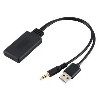 

Car Aux Receiver Wireless Bluetooth Receiver 3.5MM Aux USB Stereo Music Audio Adapter for BMW Volkswagen Peugeot
