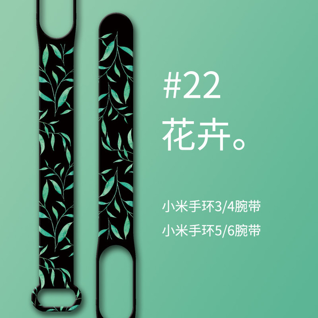 for Xiaomi Mi Band 6 5 4 3 Sport Bracelet Watch Silicone Wrist Flower strap For Xiaomi Band 6 5 4 3 Strap Miband 4 3 5 6