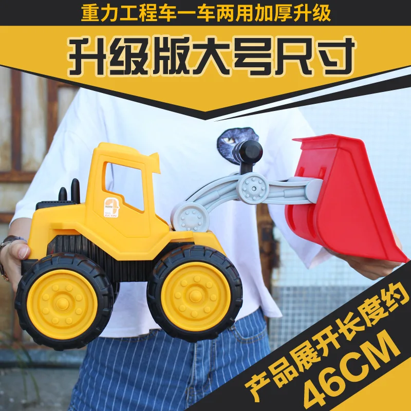 

Beach Boy Forklift Children Excavator Toy Car Engineering Vehicle Excavator Set Dumpers Have Product Category