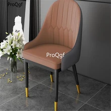 1 шт. набор барных кресел