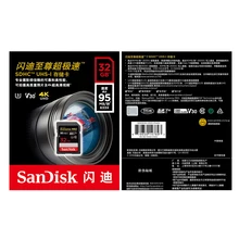 Aliexpress - SanDisk Extreme PRO SD Card 32GB SDHC 95MB/S 64GB 128GB 256GB SDXC UHS-I U3 Class10 170MB/S Flash Memory Cards SD Memory Card