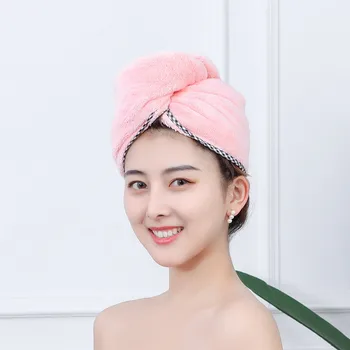 

Net red with the same packaged quick-drying hair cap Korean dry hair cap shampoo quick-drying absorbent towel hat dry hair towel