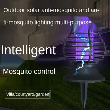 

Solar Mosquito Lamp Courtyard Garden Electric Mosquito Outdoor Household Outdoor Waterproof Killer Insect-Repelling Lamp