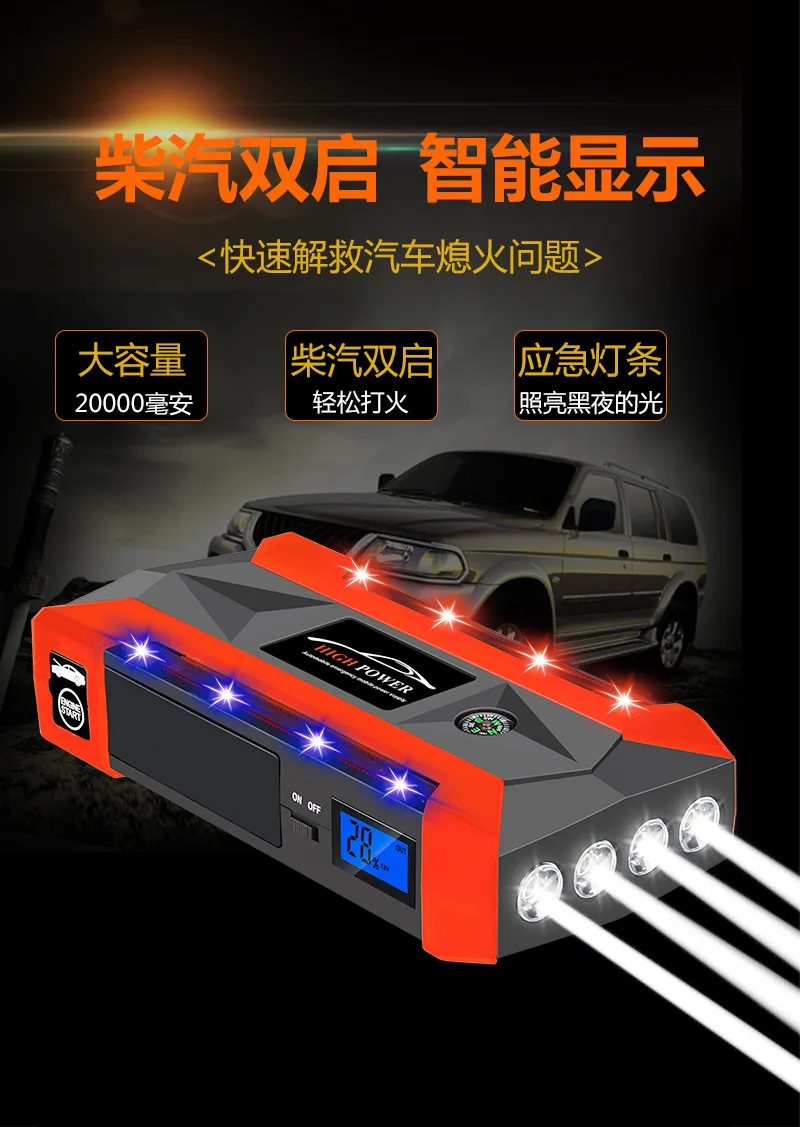 10860865202_1413408858