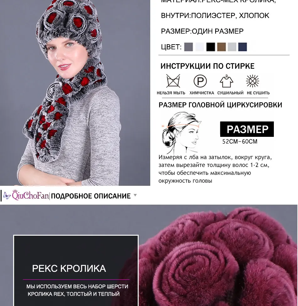 2 шт./компл. зимняя шапка и шарф комплект для женщин среднего возраста ...