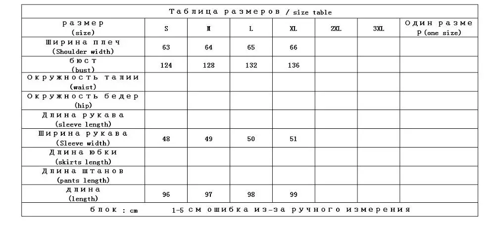 Shuchan 90% белый гусиный пух, Серебряный пуховик для женщин с капюшоном Мода осень зима пальто и куртки Женская куртка длинная