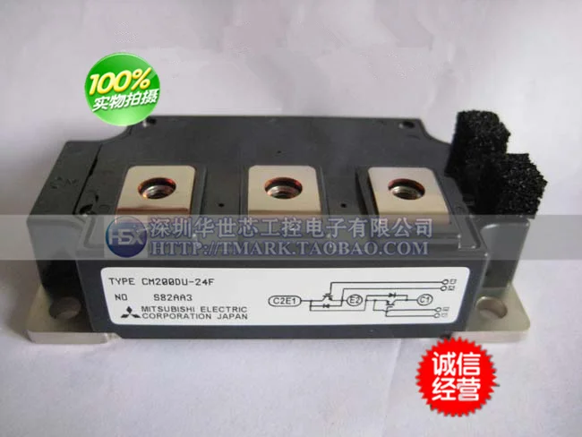 

CM150DU-24F CM200DU-24H CM200DU-24F module--SZHSX