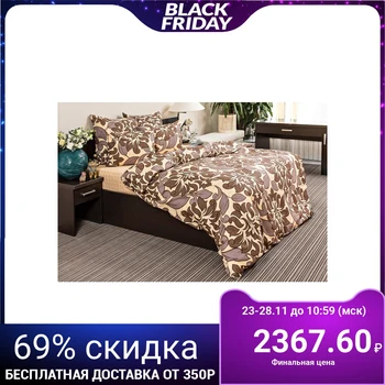 

Bed linen 2sp Night Tender "Queen", 175x215cm, 180x220cm, 70x70cm - 2 pieces
