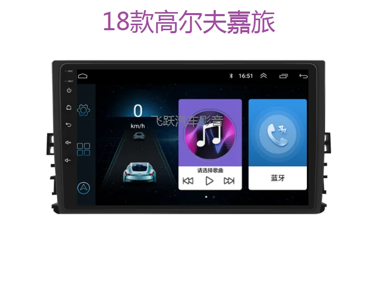 10 1 &quotчетырехъядерный 2.5D ips экран Android Автомобильный gps Радио навигатор для VW Golf