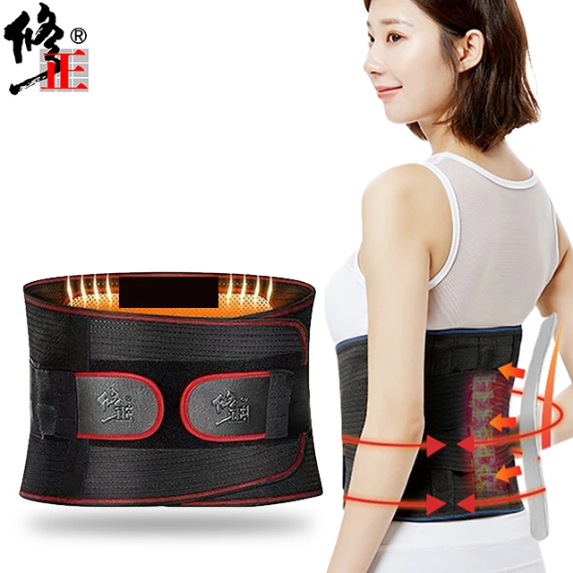 

Xiuzheng Professional Fixing Belt Lumbar Support Heating Back Waist Protection Belt