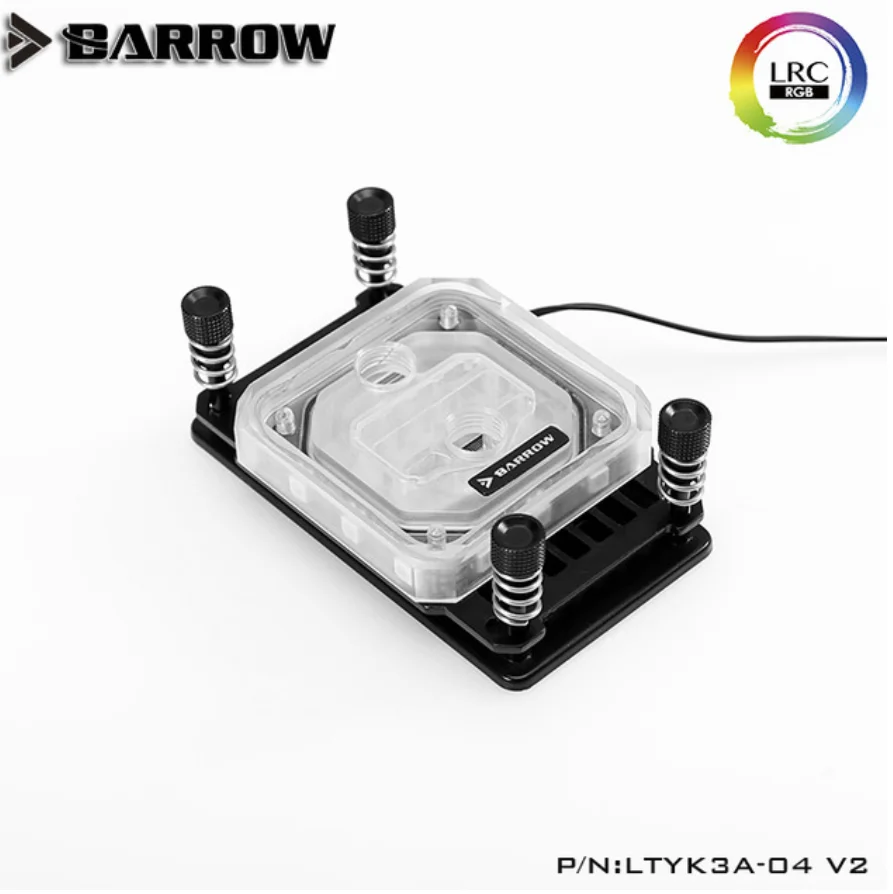 Курган LTYK3A-04-V2, для RyzenAMD/AM4/AM3 cpu водяные блоки, LRC RGB v2 акриловый блок водяного охлаждения с кулером для процессора радиатор - Цвет лезвия: black bracket