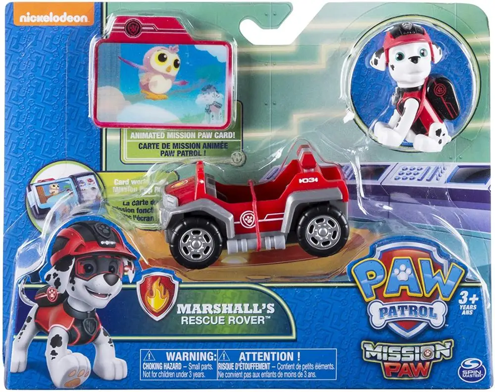 mission paw chase three wheeler