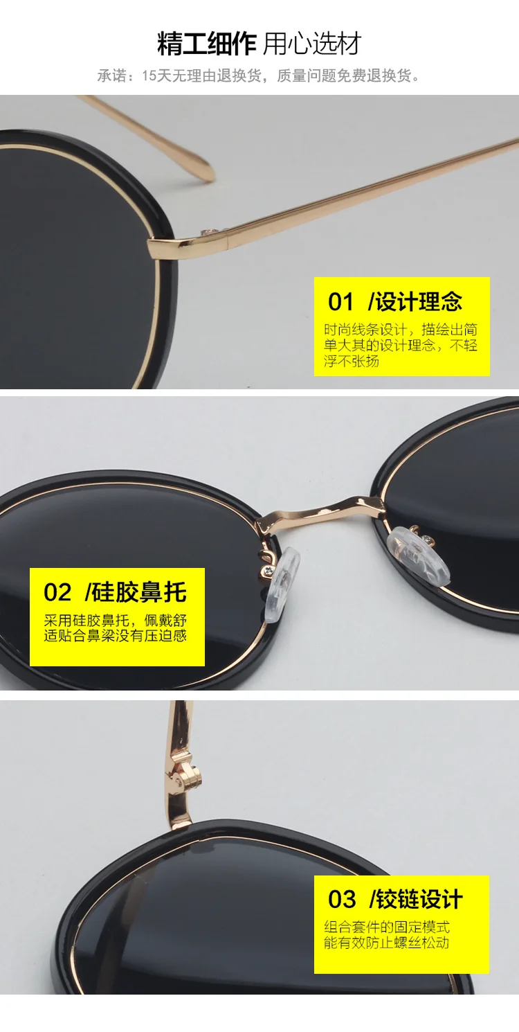 细节.jpg