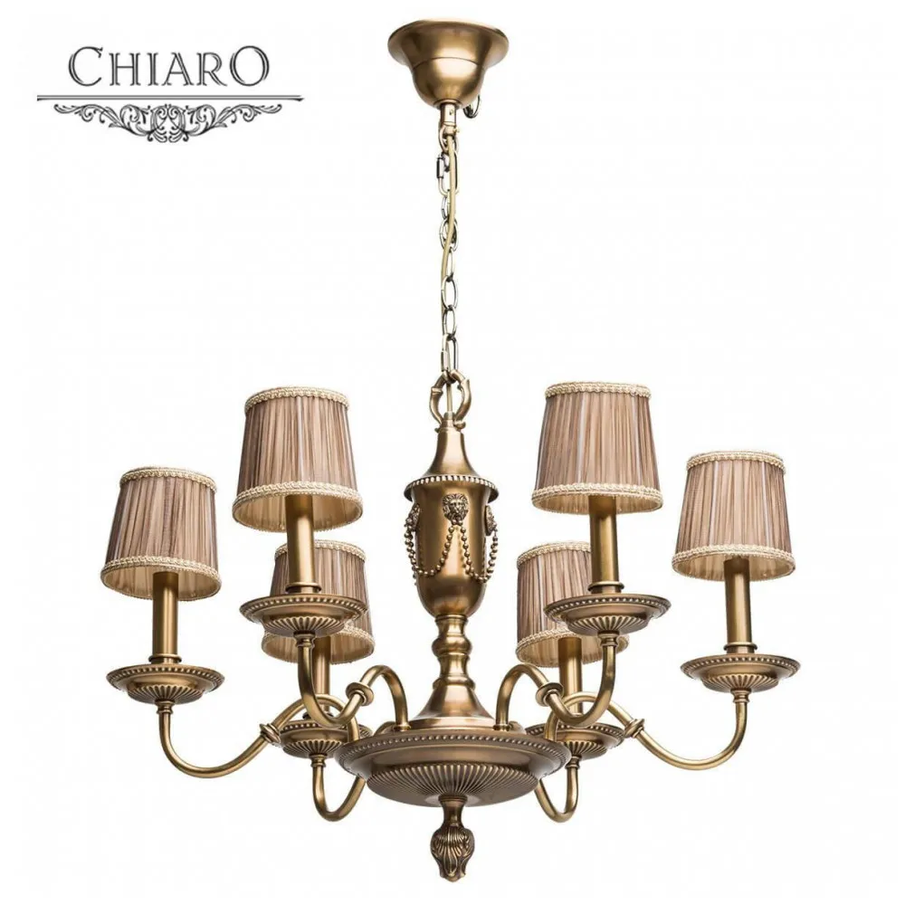 Люстра Chiaro Габриэль 491011406