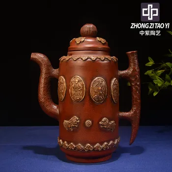 

In Purple Yixing Imitate Old Kettle Old Dark-red Enameled Pottery Teapot Taiwan Backflow One Factory The Cultural Revolution