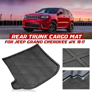 

3D Rear Trunk Boot Cargo Mat Floor Protector For Jeep Grand Cherokee WK 2010-17 Waterproof Protective Pads Mat