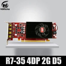 Многоэкранный дисплей карты R7 350 2 ГБ GDDR5 128 бит 4DP для низкопрофильного ПК поддержка 4 режима дисплея