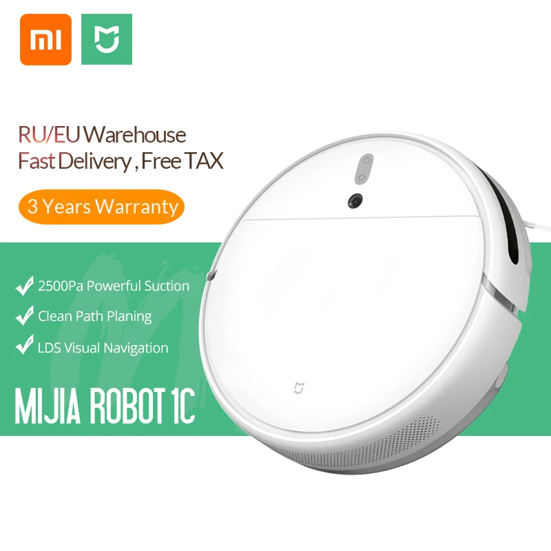 Робот пылесос XIAOMI MIJIA Mi 1C для уборки дома 2500 па|Пылесосы| |