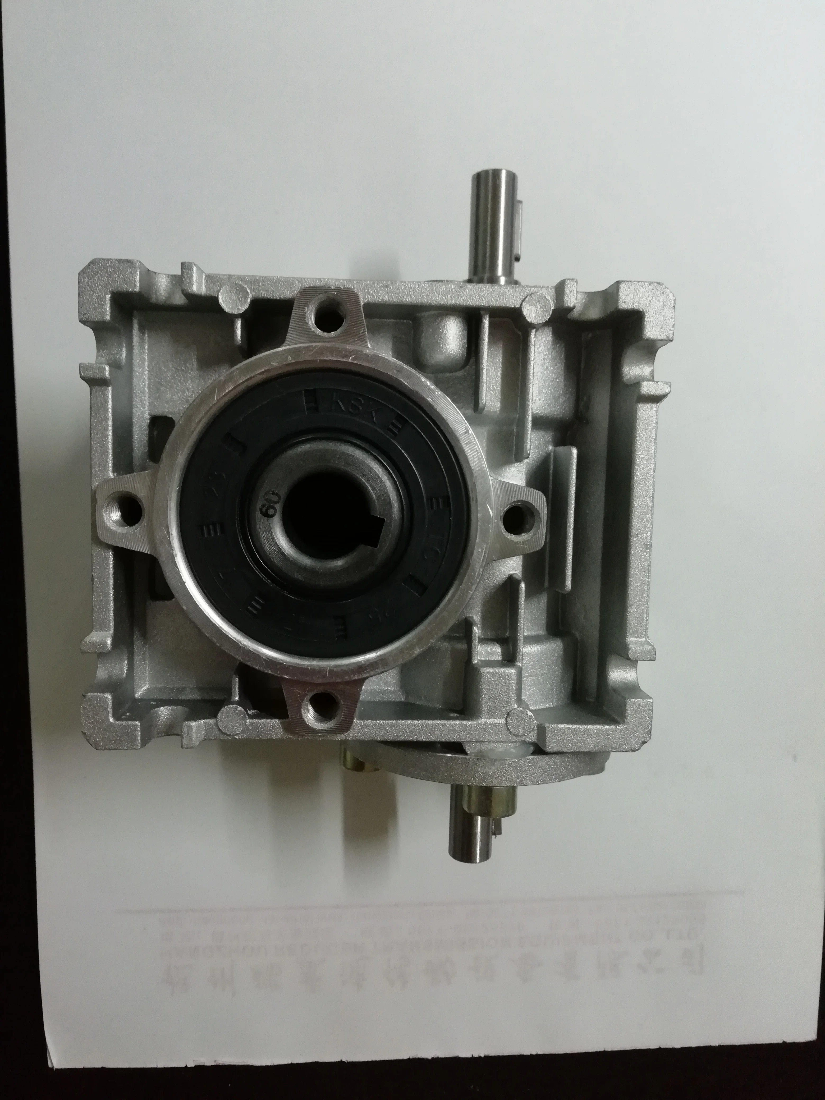 Fevas NRV063-VS Worm Reducer Double Extension Shaft 19mm Ratio,5:1-100 1 90 Degree Worm Gearbox Speed Reducer 