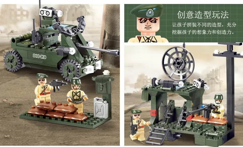 Военные совместимы с немецкими базовыми комплектами ed ww2, самолеты-танки для автомобилей, мировая война 1, 2, ii, солдатские модели, строительные блоки, детские игрушки