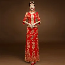 Китайское традиционное свадебное платье невесты стиль осень и зима китайский стиль свадебное платье Дракон и Феникс Платье Мар
