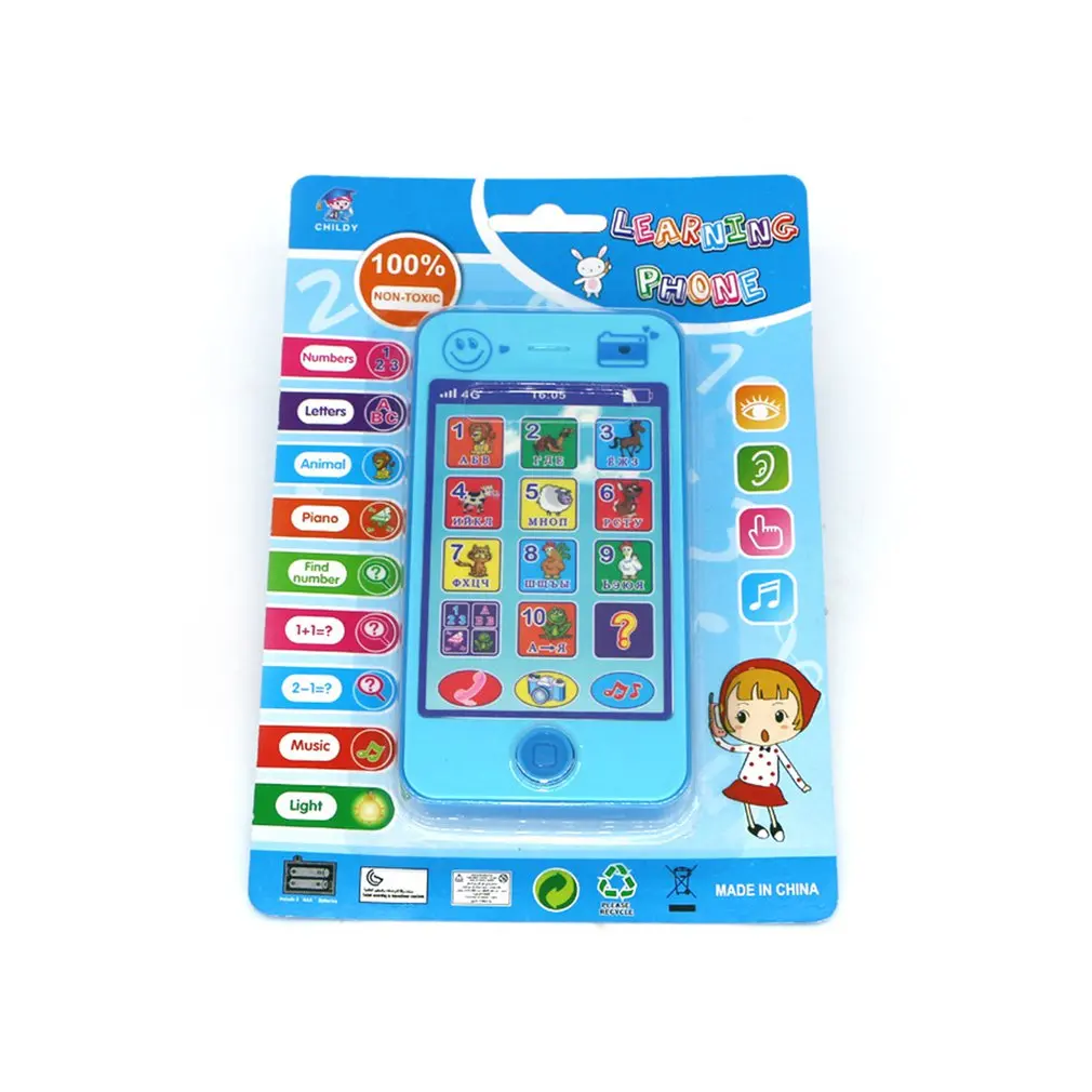 

Children's Russian Toy Phone Early Childhood Mobile Phone Toy Creative Baby Kids Educational Toy Gift