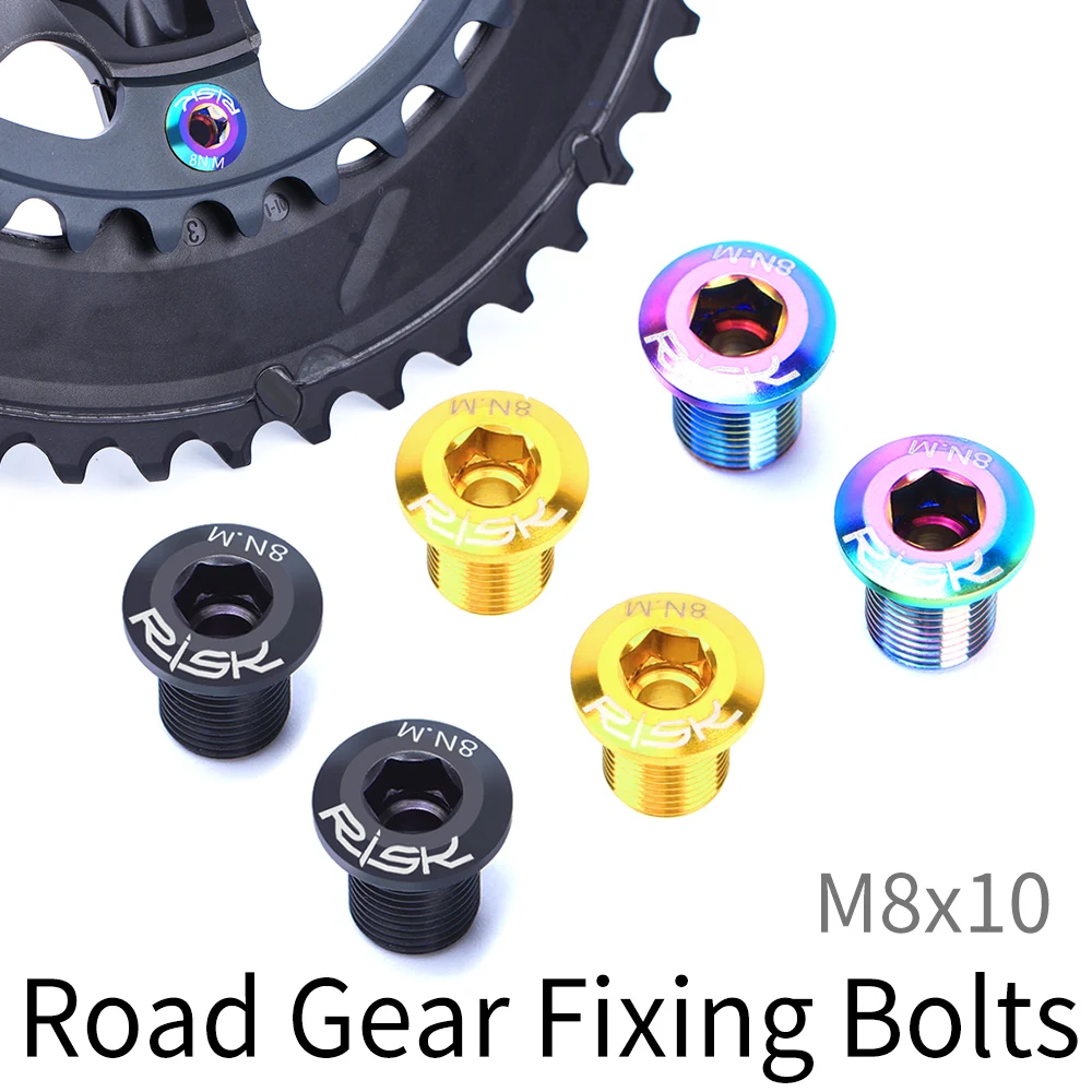 Крепёжные болты и гайки для ШАТУНОВ Shimano 105/UT6800/R8000/DA|Шатун передняя звездочка