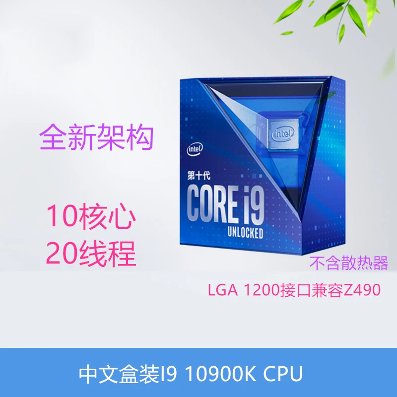 2pcs H4 hi-lo LED Mini Projector Lens For