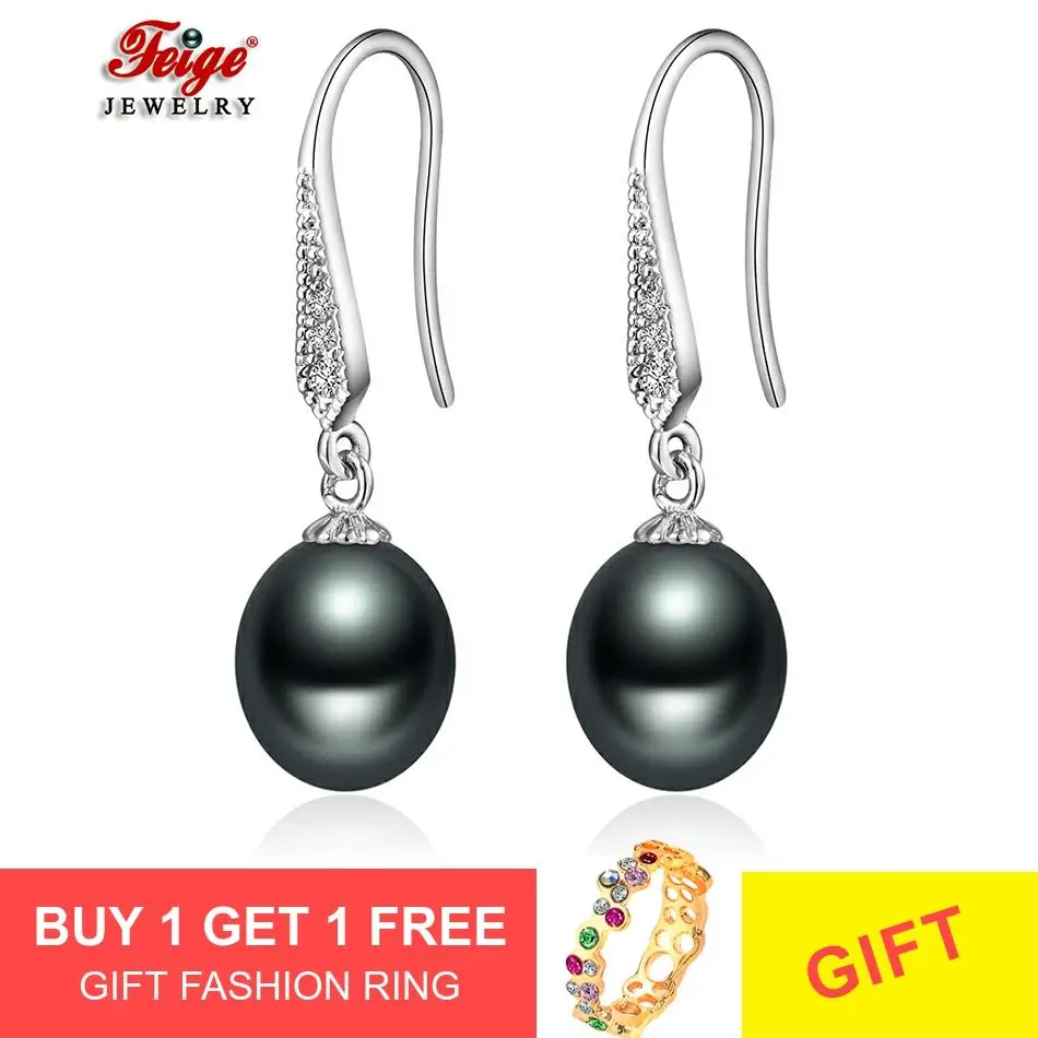 

Trendy Black Pearl Earrings for Women's Party Gifts 8-9MM Natural Freshwater Pearl Drop Earring Fine Jewelry Dropshipping