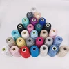пряжа 50g /350M Mercerized yarn 3mm special Sequin yarn DIY hand woven Rag doll knitting wool blanket 5