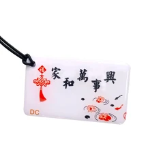 10 шт. карта доступа 13,56 МГц смарт-замок IC+ KT4100 чип портативный для системы контроля доступа лифт ID карты